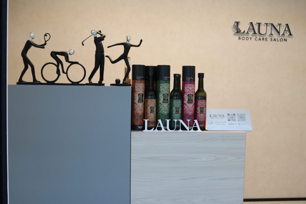 落ち着いた雰囲気